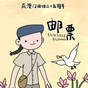 重囗味临盆孕妇虐孕AV
