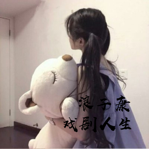 重囗味临盆孕妇虐孕AV
