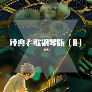 重囗味临盆孕妇虐孕AV
