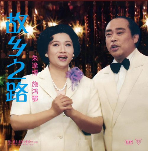 重囗味临盆孕妇虐孕AV
